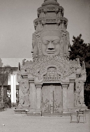 Exposition coloniale de 1931, à Vincennes, nov. 2021