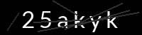PHP Captcha for Piwigo